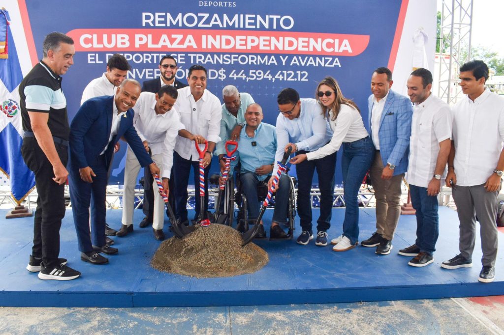 Ministerio de Deporte inicia construcción de multiuso del Club Plaza Independencia