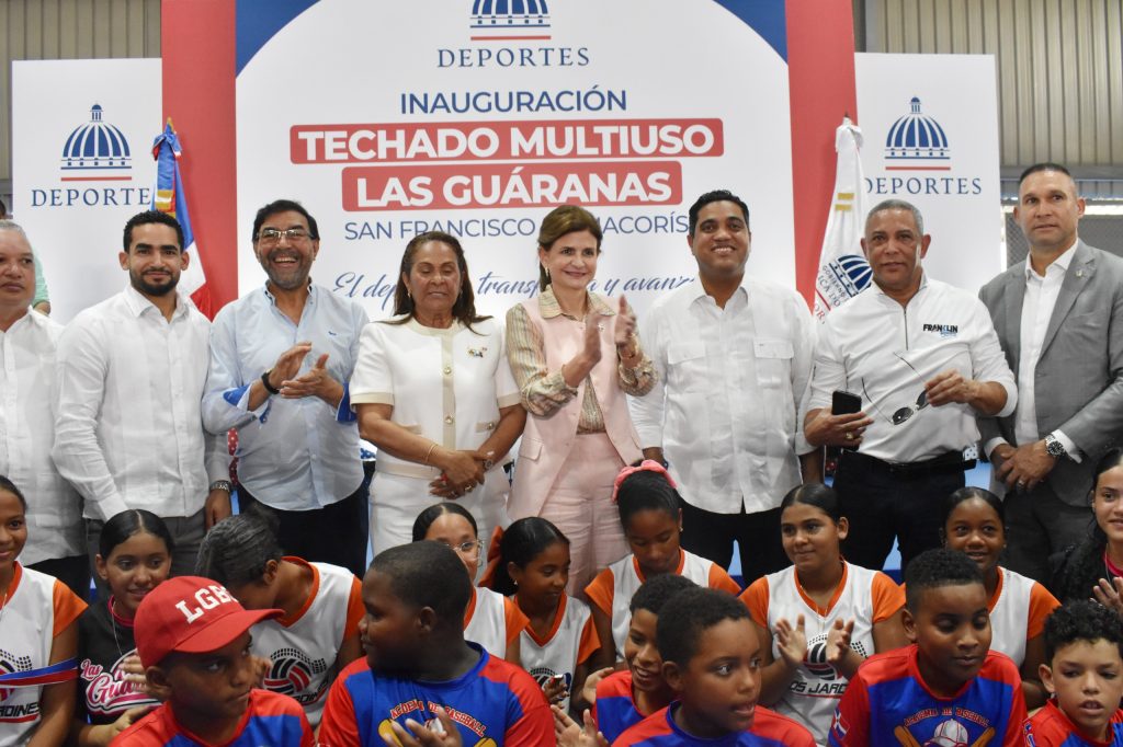 Entregan remozadas instalaciones del multiusos Las Guáranas en la provincia Duarte